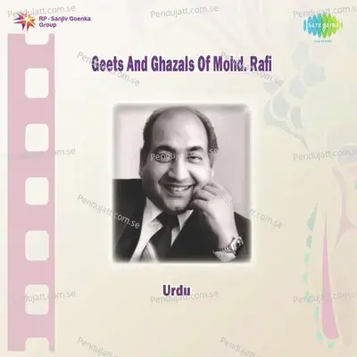 Palkon Pe Charagh Jale Hain - Mohammed Rafi album cover 