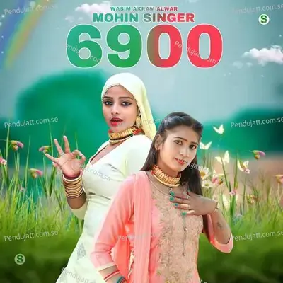 Mohin Singer 6900 - Wasim Akram Alwar