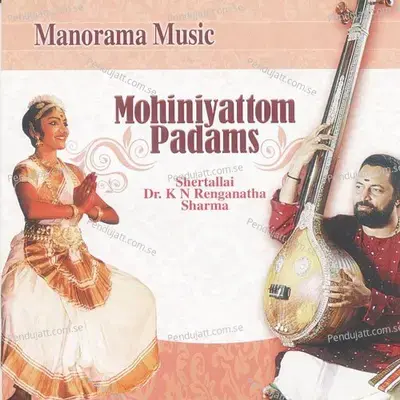 Enthu Njaniha Cheyvoo - Ranganatha Sharma album cover 