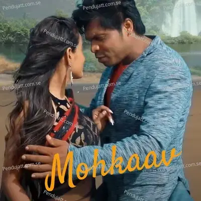 Mohkaav - Raju Singh album cover 