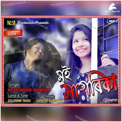 Moi Sagarika - Nitumoni Borah album cover 