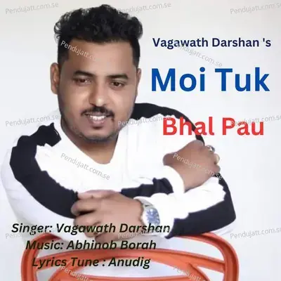 Moi Tuk Bhal Pau - Vagawath Darshan album cover 