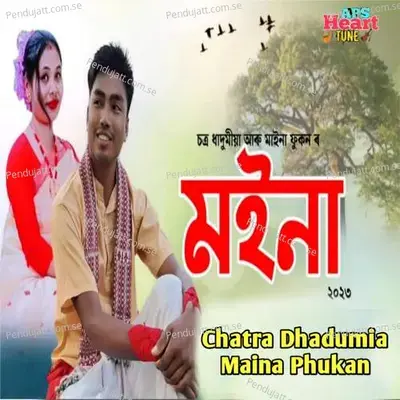 Moina 2023 - Chatra Dhadumia album cover 