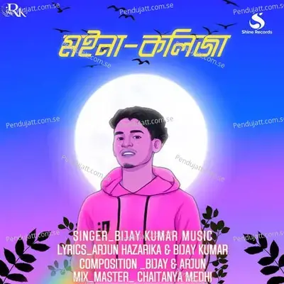 Moina Kolija - Bijay Kumar Music album cover 