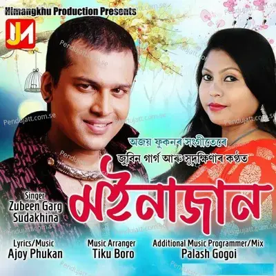 Moinajaan - Zubeen Garg album cover 