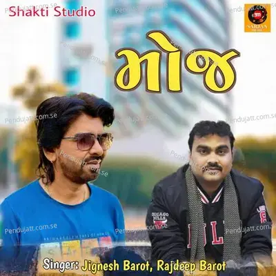 Moj - Jignesh Barot album cover 