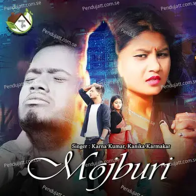 Mojburi - Kundan Kumar album cover 