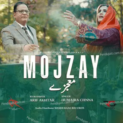 Mojzay - Arif Akhtar album cover 