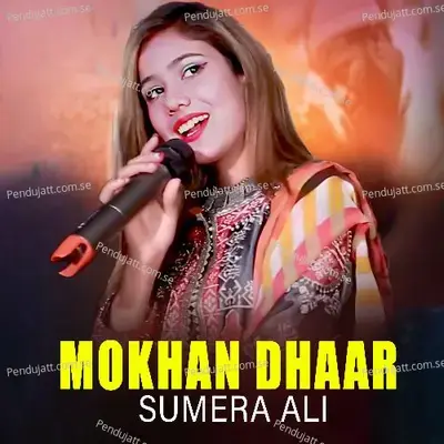 Mokhan Dhar - Sumera Ali album cover 