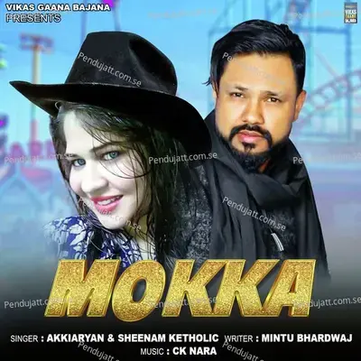 Mokka - Akki Aryan album cover 