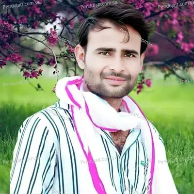 Moku Bhul Bhalgi Janu Ab Misscall Ko Aave - Meenawati King album cover 