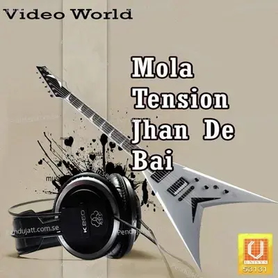 Mola Tension Jhan De Bai - Dilip Shadangi cover album