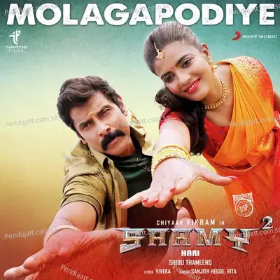 Molagapodiye mp3 song