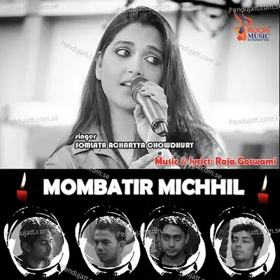 Mombatir Michhil - Somlata album cover 