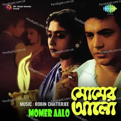 Momer Aalo - Robin Chatterjee cover album