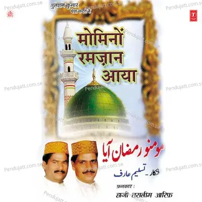 Hume Fir Bahar Laya Bade Faiz Ka Mahina - Haji Tasleem Aarif album cover 