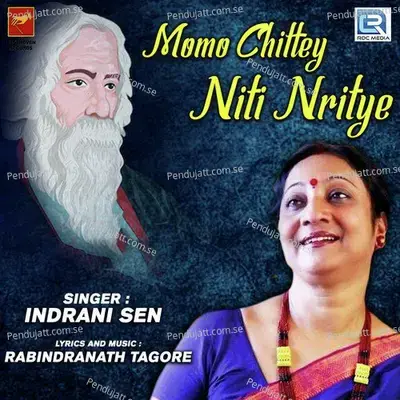 Momo Chittey Niti Nritye - Indrani Sen album cover 