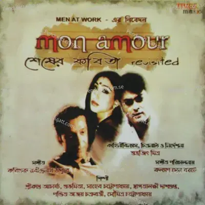 Chokher Aloe - Saheb Chattopadhyay album cover 