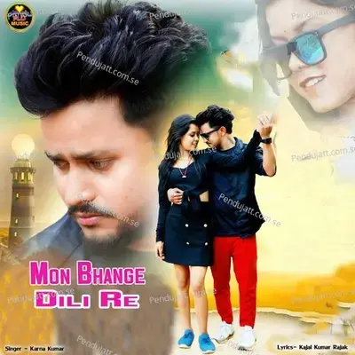 Mon Bhange Dili Re - Karna Kumar album cover 