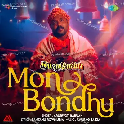 Mon Bondhu - Santanu Rowmuria album cover 