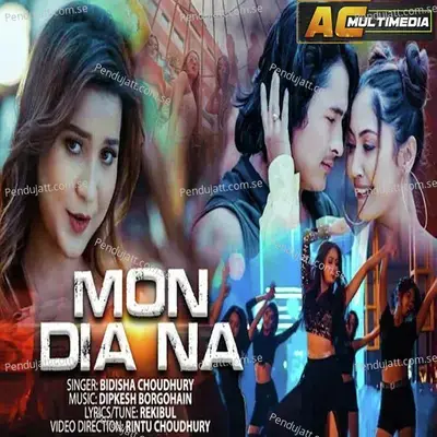 Mon Diya Na - Bidisha Choudhury album cover 