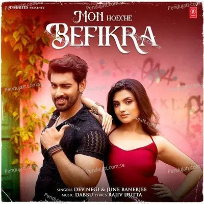 Maya Mazhalai Megam (From 