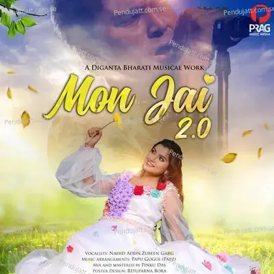Mon Jai 2 0 - Nahid Afrin album cover 