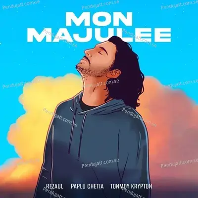 Mon Majulee - Rezaul album cover 