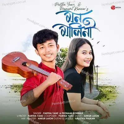 Mon Malini - Partha YaNZ album cover 