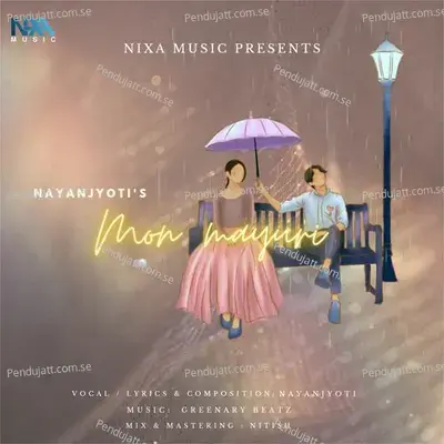 Mon Mayuri - Nayanjyoti album cover 