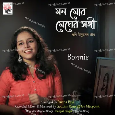 Mon Mor Megher Songi - Bonnie album cover 