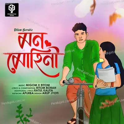 Mon Muhini - Ritom Borah album cover 