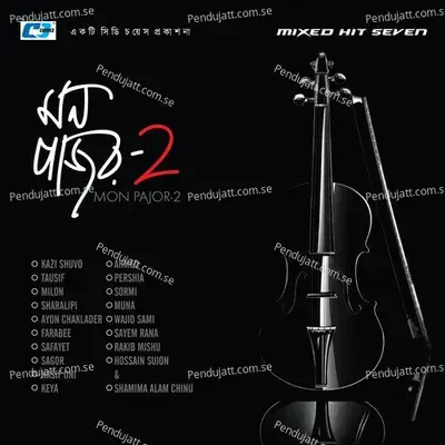 Mon Pajore - Kazi Shuvo album cover 