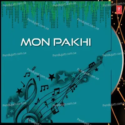 Aei Pakhi Oi Pakhi - Purba Mukharjee album cover 