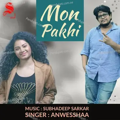 Mon Pakhi - Subhadeep Sarkar album cover 