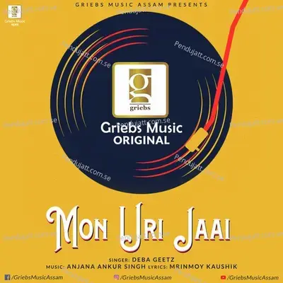 Mon Uri Jaai - Deba Geetz album cover 