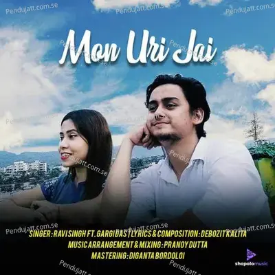 Mon Uri Jai - Gargi Das album cover 