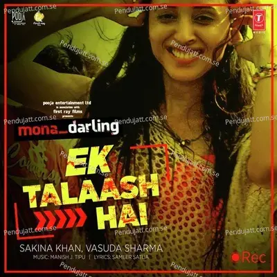 Ek Talaash Hai - Sakina Khan album cover 