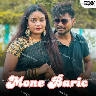 Mone Baric - Stephan Tudu album cover 