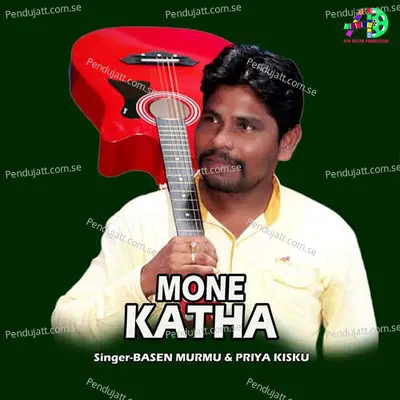 Mone Katha - Basen Murmu album cover 