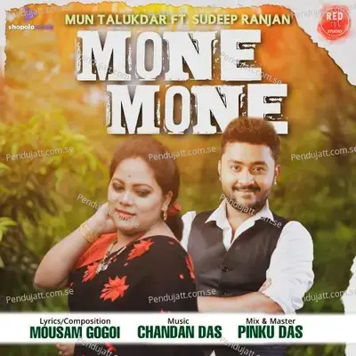 Mone Mone - Mun Talukdar album cover 