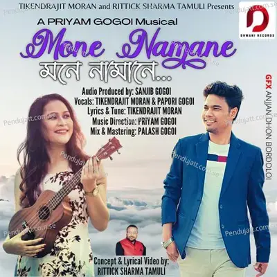 Mone Namane - Tikendrajit Moran album cover 