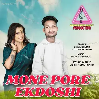 Mone Pore Ek Doshi - SHIVA BHUMIJ album cover 