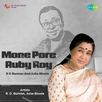 Aasbo Aar Ekdin Aaj Jai - Asha Bhosle album cover 