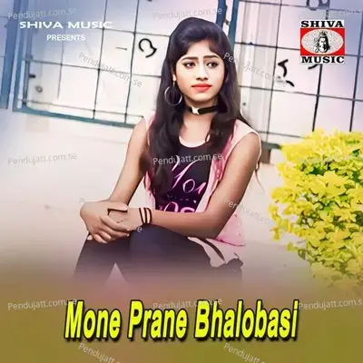 Mone Prane Bhalobasi - Suman Das album cover 