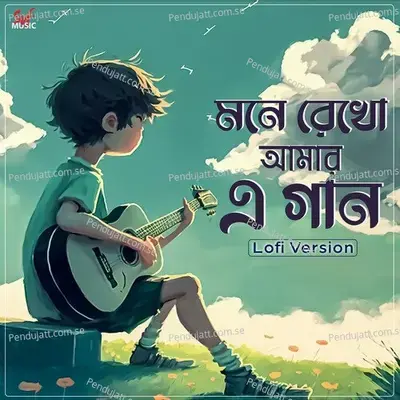 Mone Rekho Amar Ei Gaan - Lofi - Shreya Ghoshal album cover 