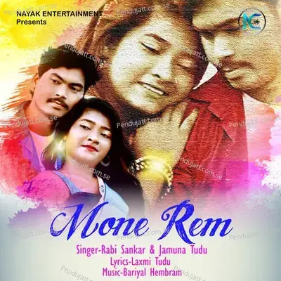 Mone Rem - Rabi Sankar album cover 