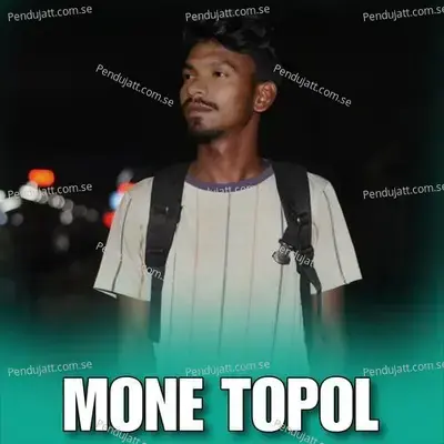 Mone Topol - Bhagmat Hembram album cover 