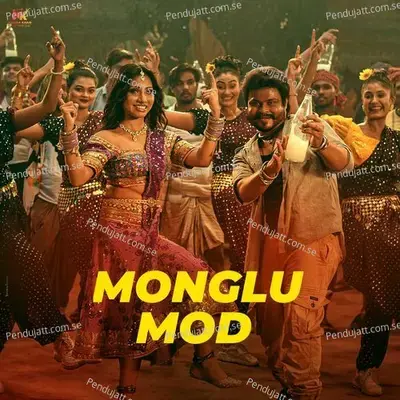 Monglu Mod - Asif Akbar album cover 