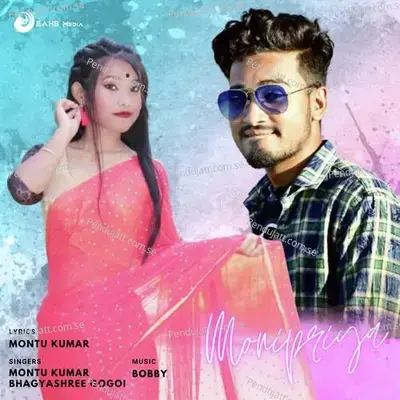 Monipriya - Montu Kumar album cover 